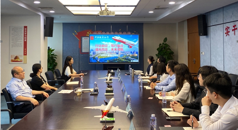 凝&ldquo;新&rdquo;聚力，啟&ldquo;航&rdquo;未來&mdash;2024年度新員工培訓(xùn)